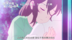 四海电影在线观看高清