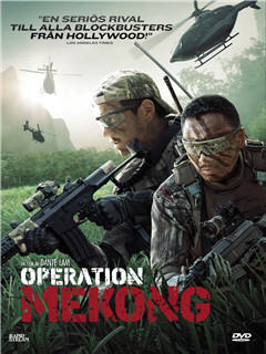 亲爱的柠檬精先生2