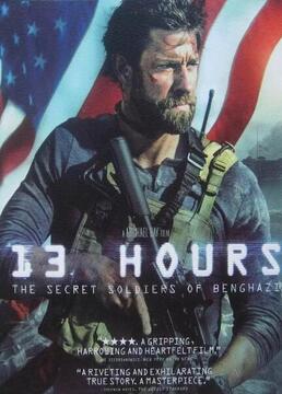 无职转生 第二集