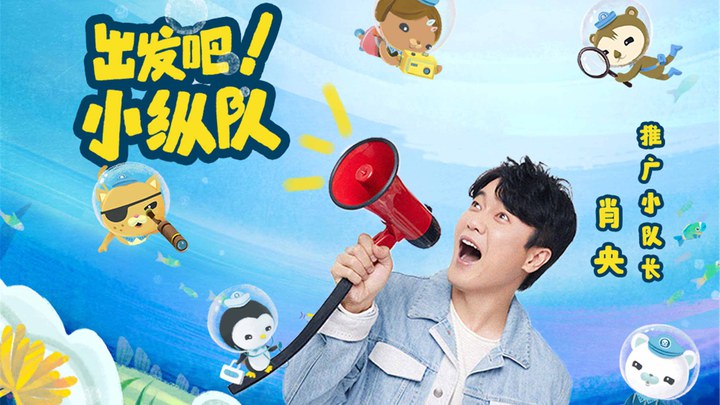 仙王的日常生活动漫免费观看