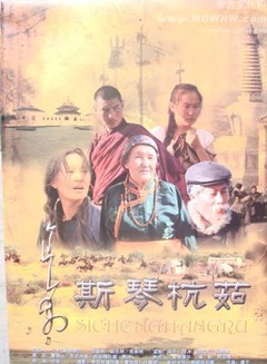 白夜追凶第一季