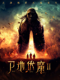 汪汪队立大功全集免费观看53集电视