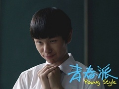 超兽武装第二部