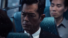 龙虎山张天师麒麟