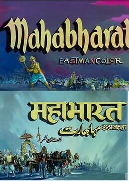 十年一品温如言电影免费观看