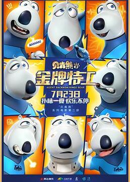 月是故乡明电视剧免费观看