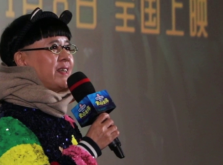 你好李焕英在线观看免费版