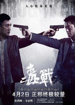 水门桥在线观看完整版免费高清