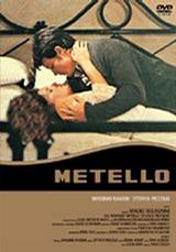 新铁臂阿童木国语版