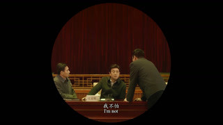 你好种地少年免费观看完整版