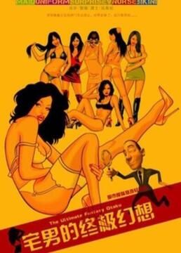 牵牛花开的日子