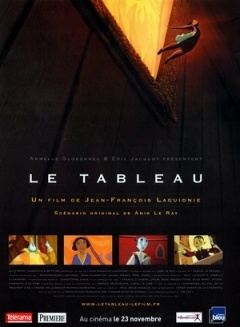 舌尖中国第二季