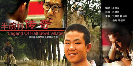 安娜与武林粤语版