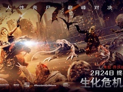 巴啦啦小魔仙第一季