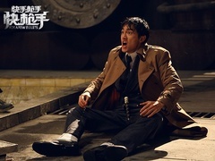 狂赌之渊第一季在线观看完整版