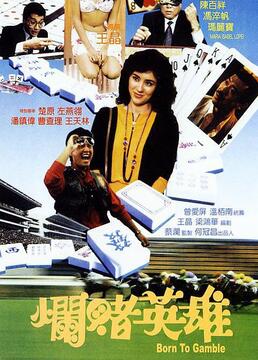 天空动漫无删减免费观看全集