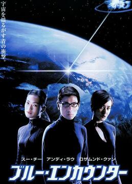 老板娘完整在线视频免费观看