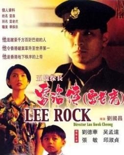 斗破苍穹第三季在线观看