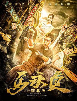 樱兰高校男公关部ds