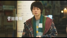 河南卫视2023中秋奇妙游