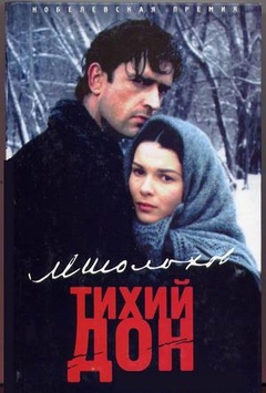 脱口秀第五季免费完整版视频观看