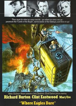 功夫熊猫1国语高清