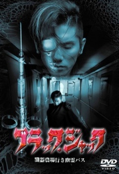 天地姻缘七仙女 电视剧