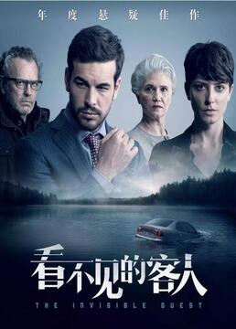 古今大战秦俑情电视剧全集在线观看