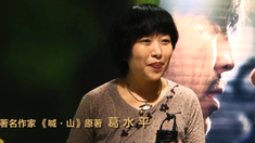 乔迪尔特历险记2