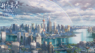 闹春莲萧舞起来全集