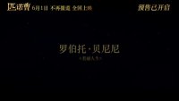 女人公敌2高清完整版