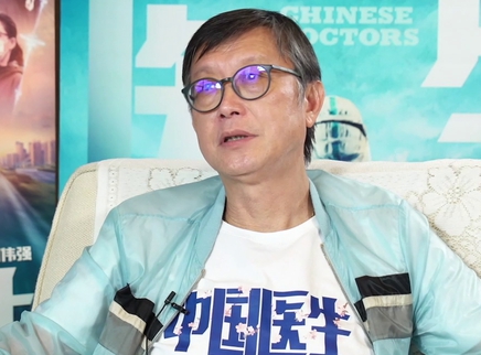 四海在线观看免费