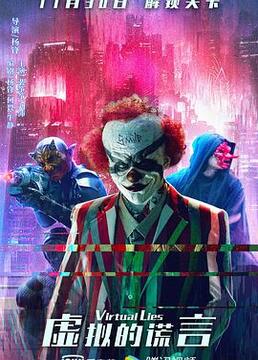 铠甲勇士第3部全集