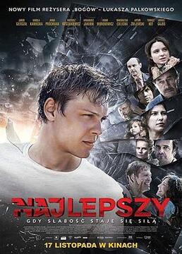 鹿鼎记2神龙教 高清