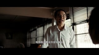 果栏中的江湖大嫂粤语