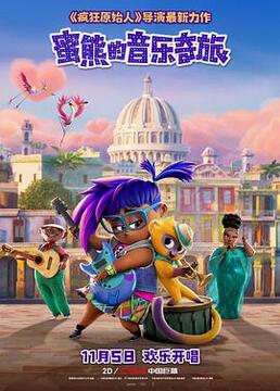 头文字d final stage