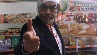 亚瑟和他的迷你王国2迅雷下载