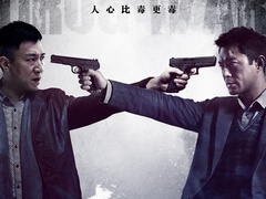 少女大人第17集