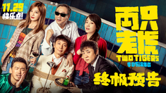 淘金谷电视剧全集