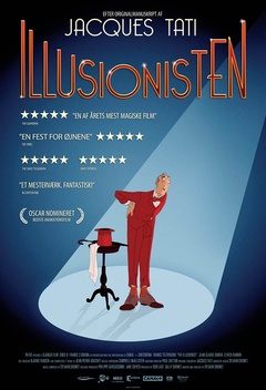 完整版搬山道人电影免费观看