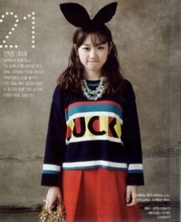 乡村爱情协奏曲 电视剧