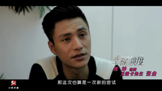 新妹魔王的契约者第二季