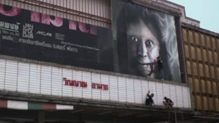 爱的契约电视剧