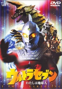 秦时明月第4部全集