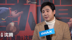 画江湖之不良人第六季免费观看完整版