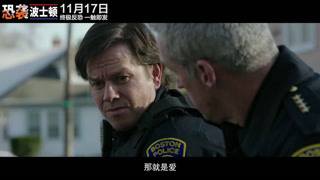 好好说话在线观看