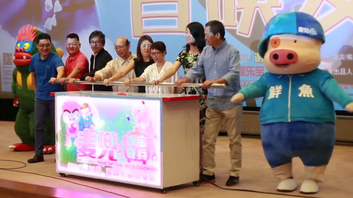 蜂巢连续剧免费观看