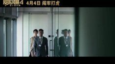 邻家花美男 电视剧