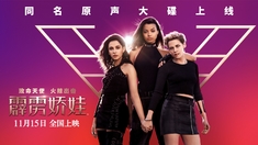 婚战电视剧全集免费观看