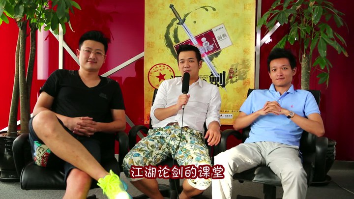 世界第一的初恋第三季